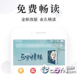 鸭脖官方官网